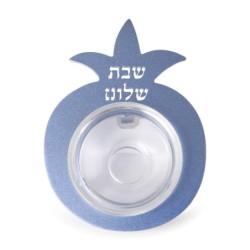 Yair Emanuel Anodized Aluminum Pomegranate Salt Dish (Choice of Colors