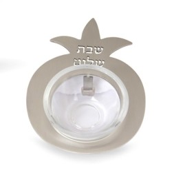 Yair Emanuel Anodized Aluminum Pomegranate Salt Dish (Choice of Colors