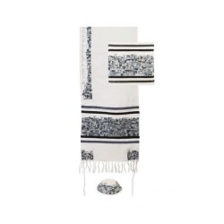 Yair Emanuel Embroidered Cotton Tallit Se... | Jewish Gift from Israel