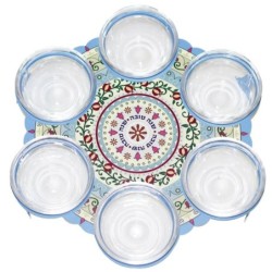 Pomegranate Mandala Rosh Hashanah Seder Plate by Dorit Judaica