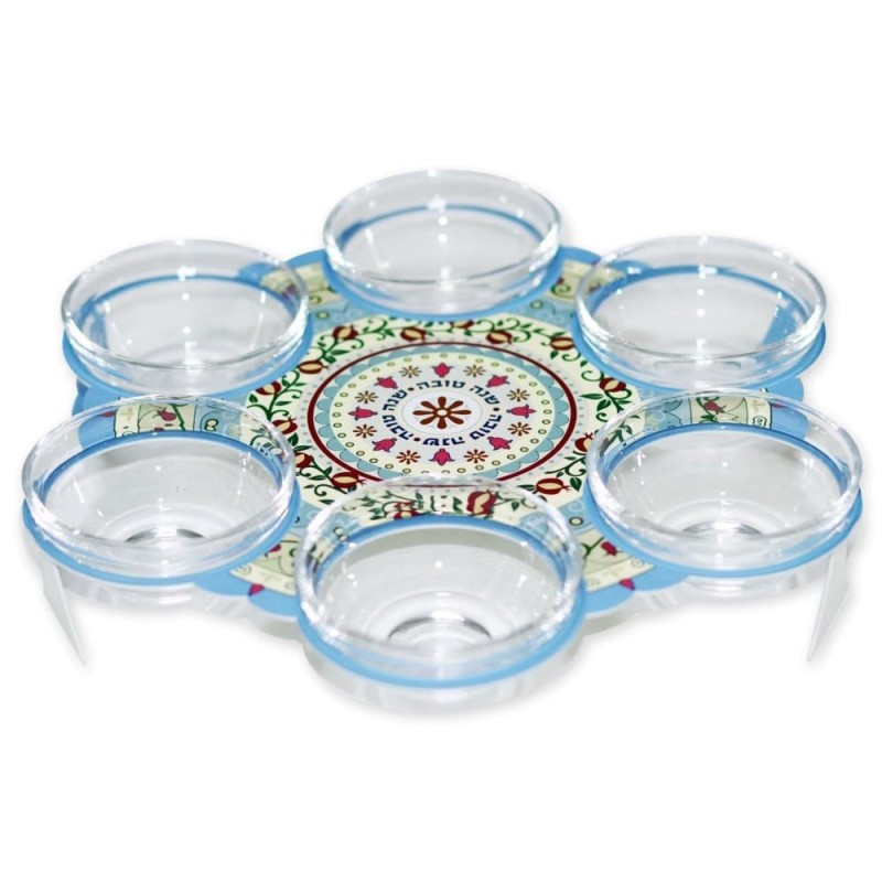 Pomegranate Mandala Rosh Hashanah Seder Plate by Dorit Judaica