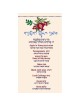 Pomegranate Mandala Rosh Hashanah Seder Plate by Dorit Judaica