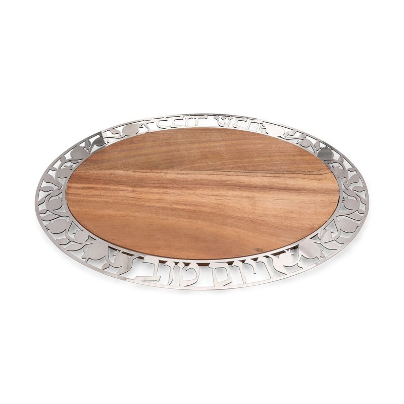 Yair Emanuel Round Wooden Challah Board With Pomegranate Design