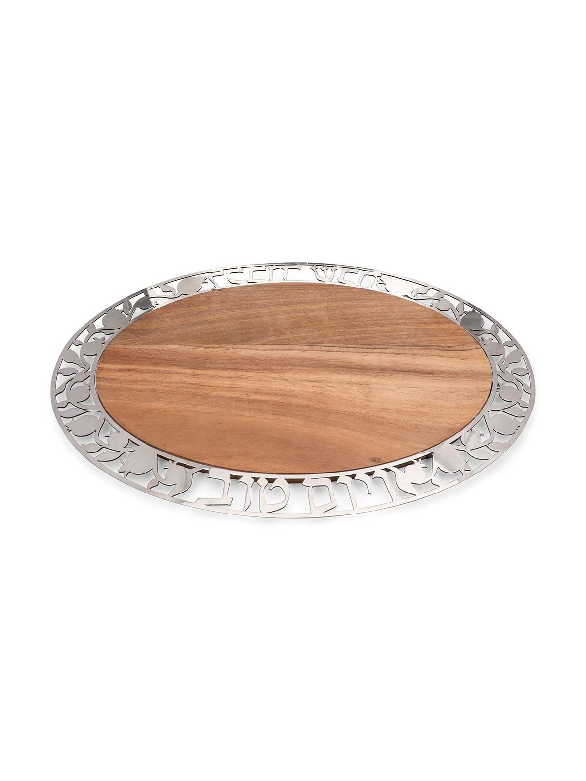 Yair Emanuel Round Wooden Challah Board With Pomegranate Design