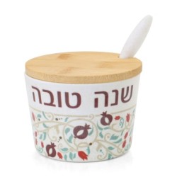 Bamboo Rosh Hashanah Honey Dish with Pomegranate Design