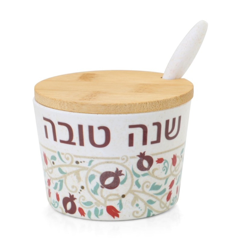 Bamboo Rosh Hashanah Honey Dish with Pomegranate Design