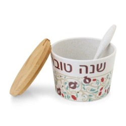 Bamboo Rosh Hashanah Honey Dish with Pomegranate Design