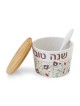 Bamboo Rosh Hashanah Honey Dish with Pomegranate Design