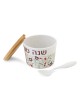 Bamboo Rosh Hashanah Honey Dish with Pomegranate Design