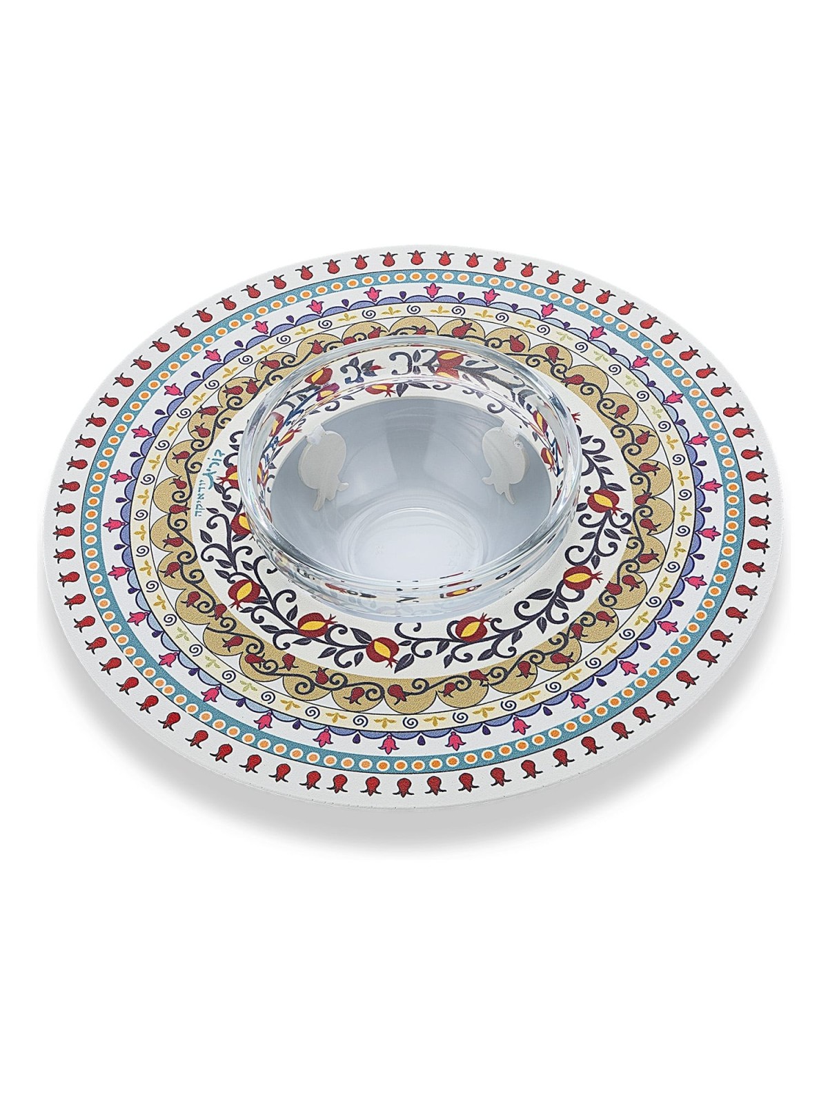 Dorit Judaica Colorful Mandala with Pomegranates Honey Dish for Rosh H