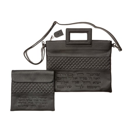 Black Faux Leather Tefillin and Tallit Ba... | Jewish Gift from Israel