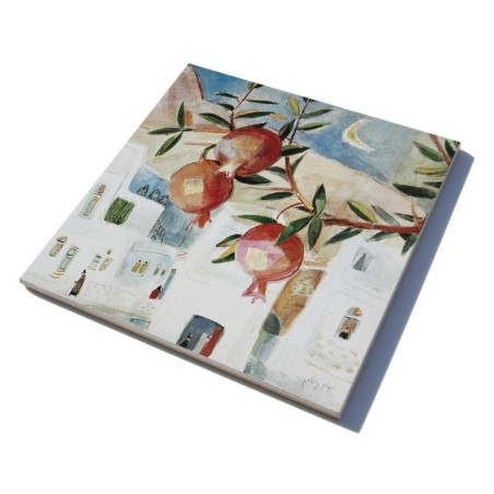 Ofek Wertman Nahum Gutman Ceramic Trivet - Hanging Pomegranates