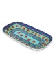 Aluminum Pomegranate Serving Tray by Yair Emanuel