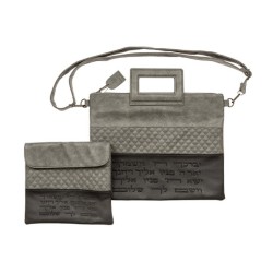Faux Leather Tallit Tefillin Bags with Aa... | Jewish Gift from Israel