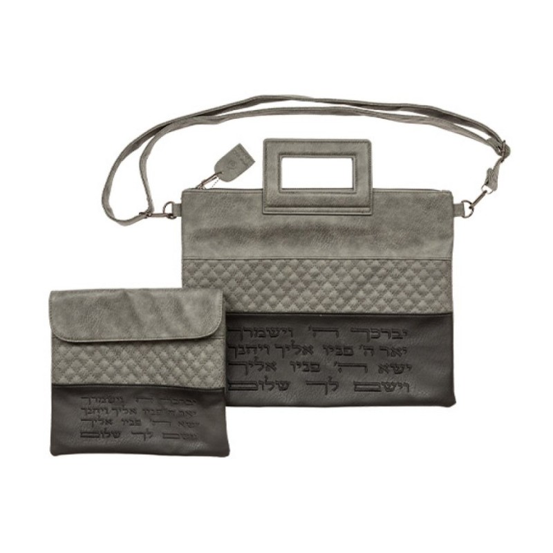 Faux Leather Tallit Tefillin Bags with Aa... | Jewish Gift from Israel