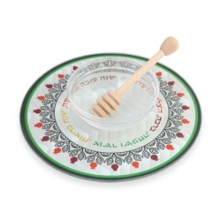 Lily Art Glass Rosh Hashanah Honey Dish & Wooden Honey Spoon - Leafy P