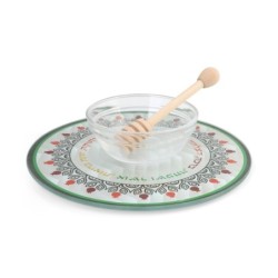 Lily Art Glass Rosh Hashanah Honey Dish & Wooden Honey Spoon - Leafy P