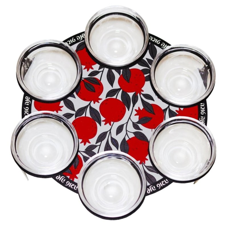 Pomegranate Design Rosh Hashanah Seder Plate by Dorit Judaica