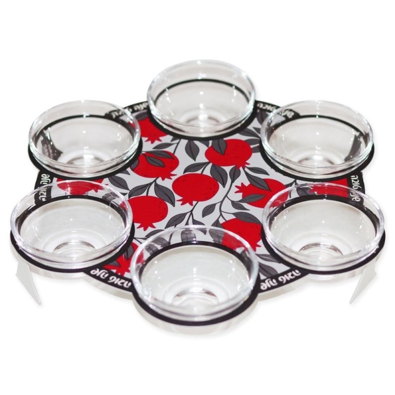 Pomegranate Design Rosh Hashanah Seder Plate by Dorit Judaica