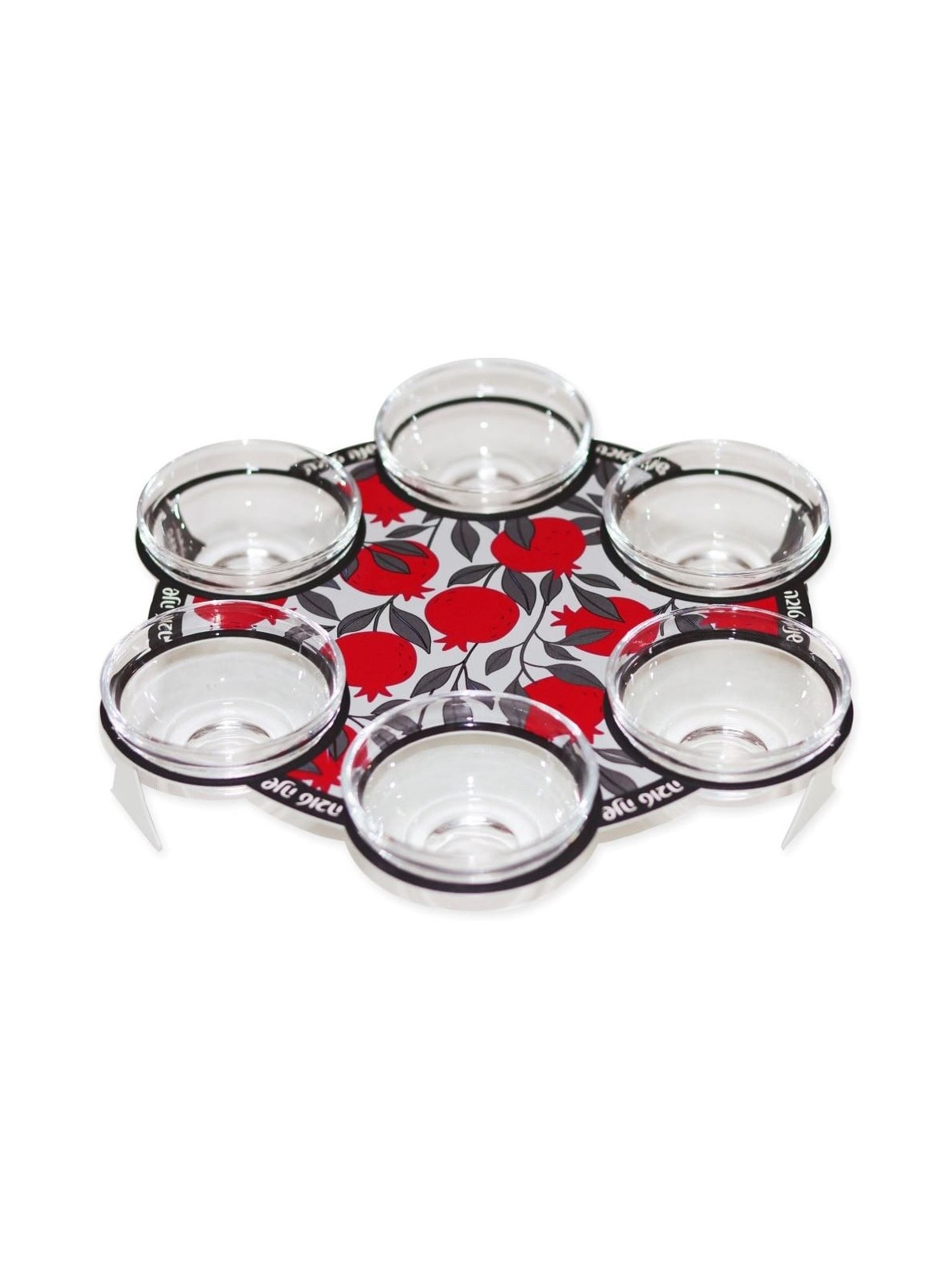 Pomegranate Design Rosh Hashanah Seder Plate by Dorit Judaica