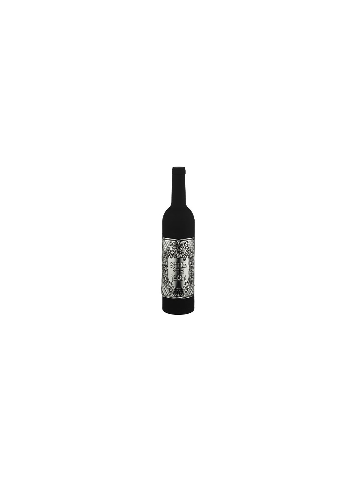 Ensemble à vin exclusif tout-en-un six pièces