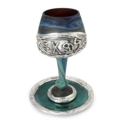 'Jerusalem' Ceramic and Sterling Silver-Plated Kiddush Cup With Ancien