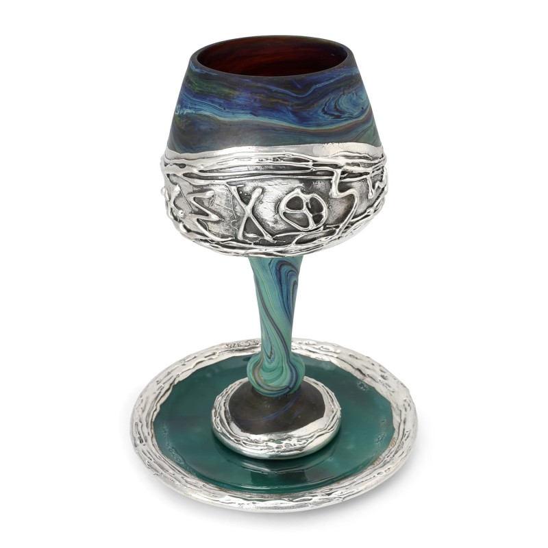 'Jerusalem' Ceramic and Sterling Silver-Plated Kiddush Cup With Ancien