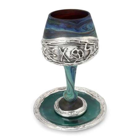 'Jerusalem' Ceramic and Sterling Silver-Plated Kiddush Cup With Ancien