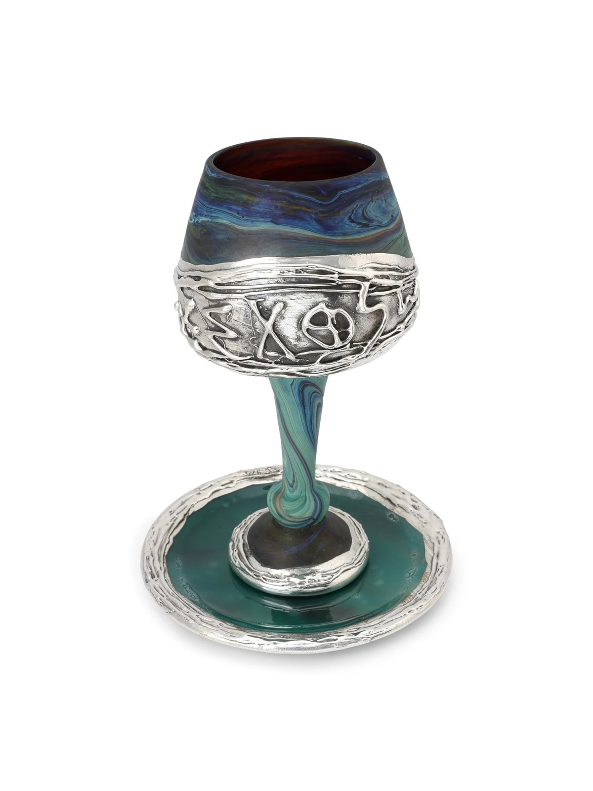 'Jerusalem' Ceramic and Sterling Silver-Plated Kiddush Cup With Ancien