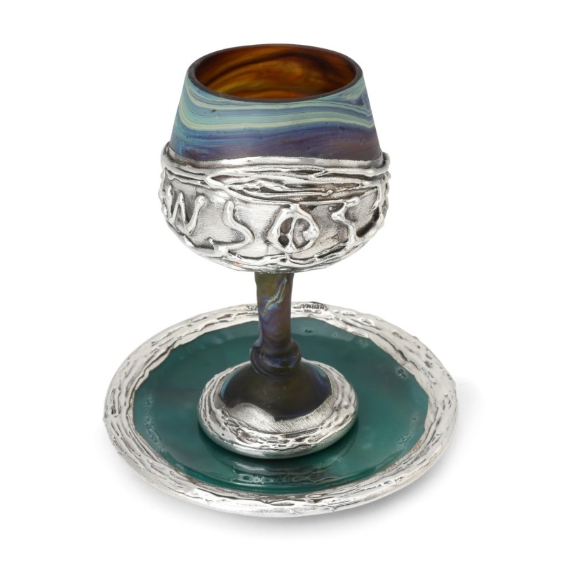 'Jerusalem' Ceramic and Sterling Silver-Plated Kiddush Cup With Ancien