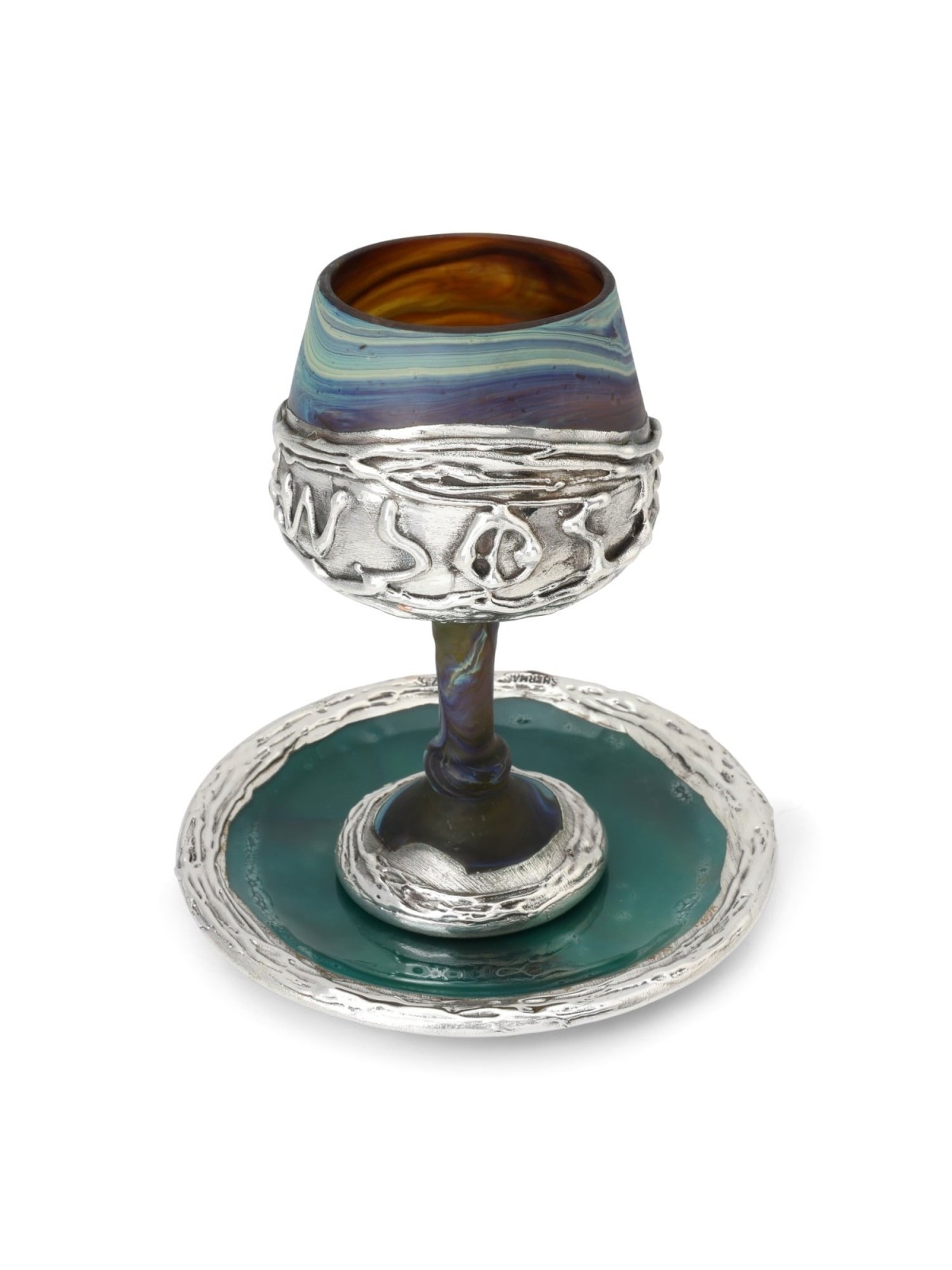 'Jerusalem' Ceramic and Sterling Silver-Plated Kiddush Cup With Ancien