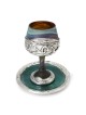 'Jerusalem' Ceramic and Sterling Silver-Plated Kiddush Cup With Ancien