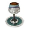 'Jerusalem' Ceramic and Sterling Silver-Plated Kiddush Cup With Ancien