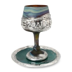 'Jerusalem' Ceramic and Sterling Silver-Plated Kiddush Cup With Ancien
