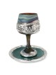'Jerusalem' Ceramic and Sterling Silver-Plated Kiddush Cup With Ancien