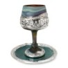 'Jerusalem' Ceramic and Sterling Silver-Plated Kiddush Cup With Ancien