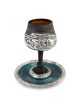 'Jerusalem' Ceramic and Sterling Silver-Plated Kiddush Cup With Ancien