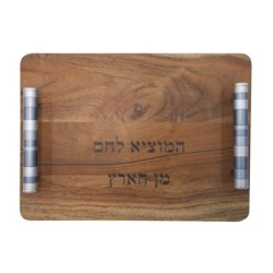 Yair Emanuel Wooden Challah Board With Colorful Handles