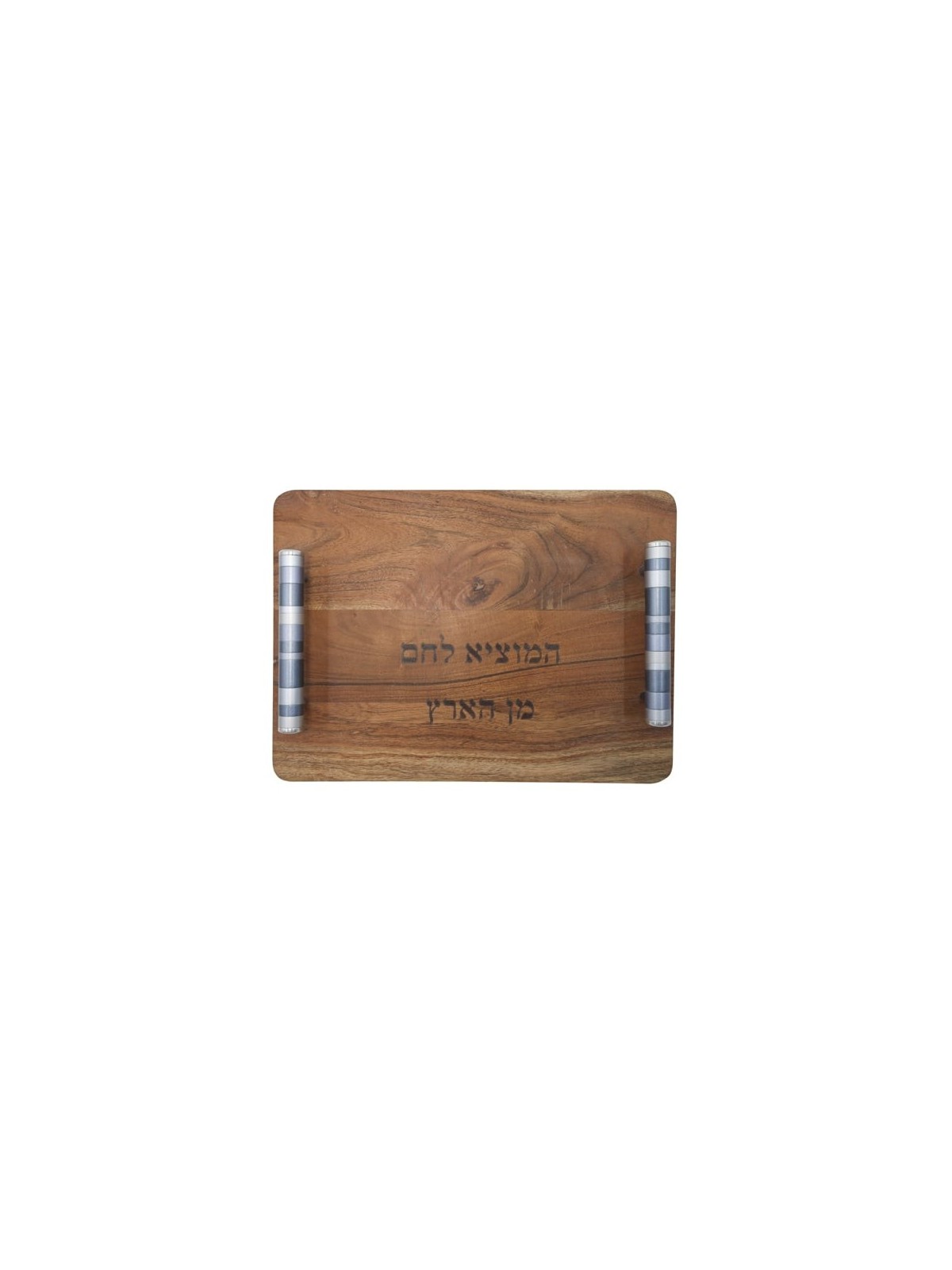 Yair Emanuel Wooden Challah Board With Colorful Handles
