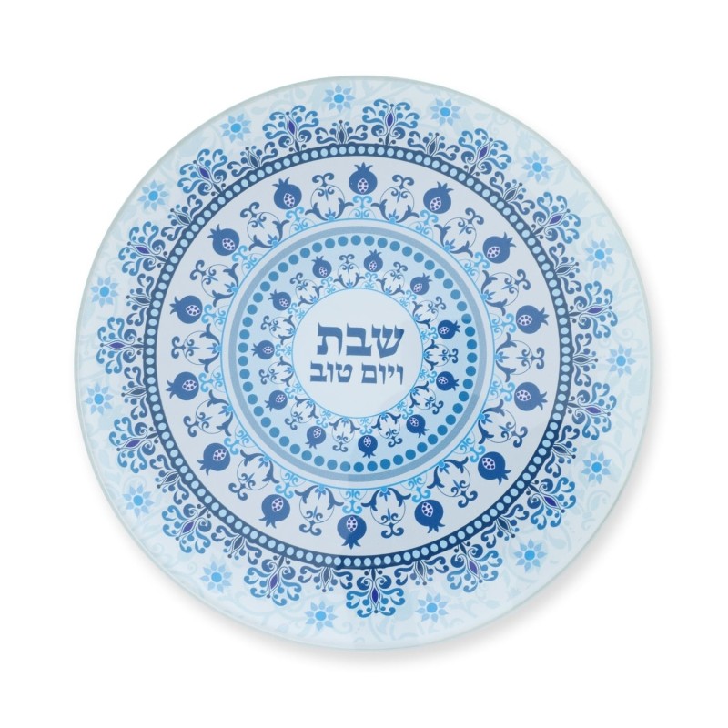 Shabbat and Yom Tov Glass Pomegranate Trivet - Blue