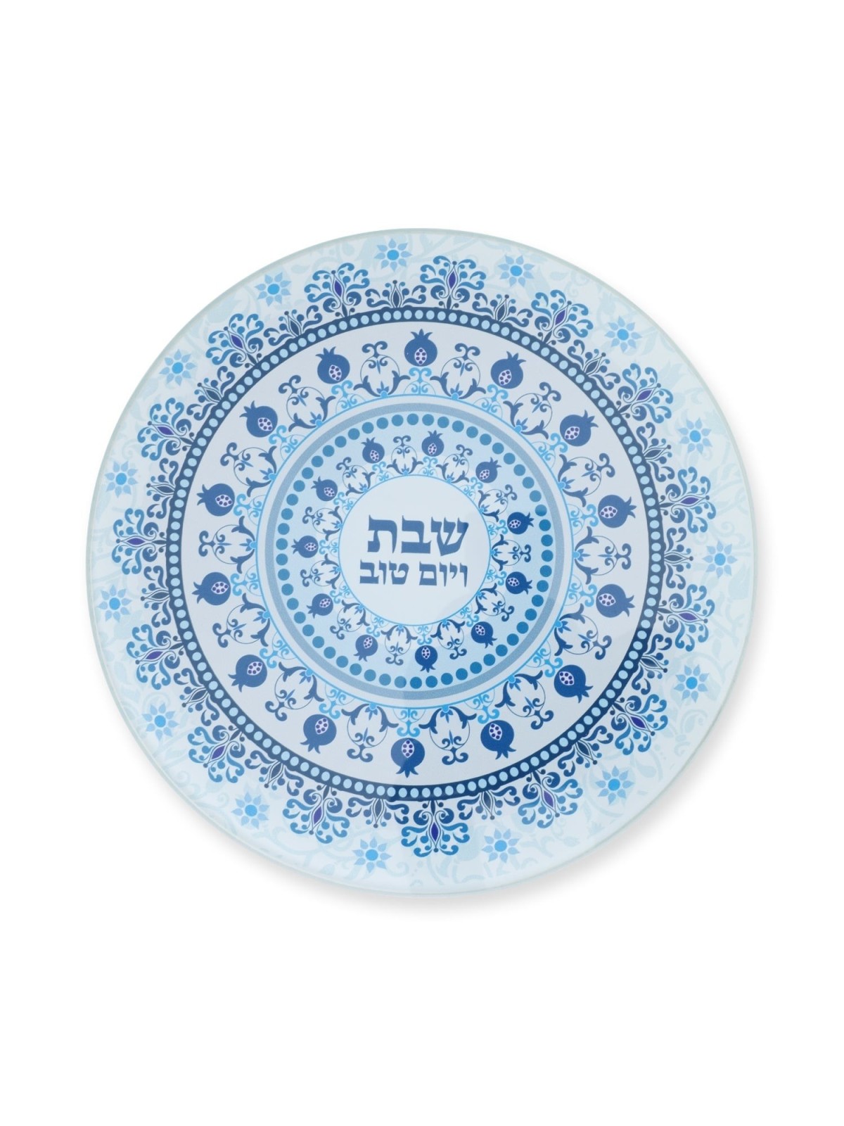 Shabbat and Yom Tov Glass Pomegranate Trivet - Blue
