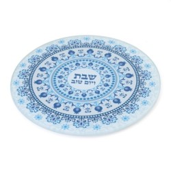 Shabbat and Yom Tov Glass Pomegranate Trivet - Blue