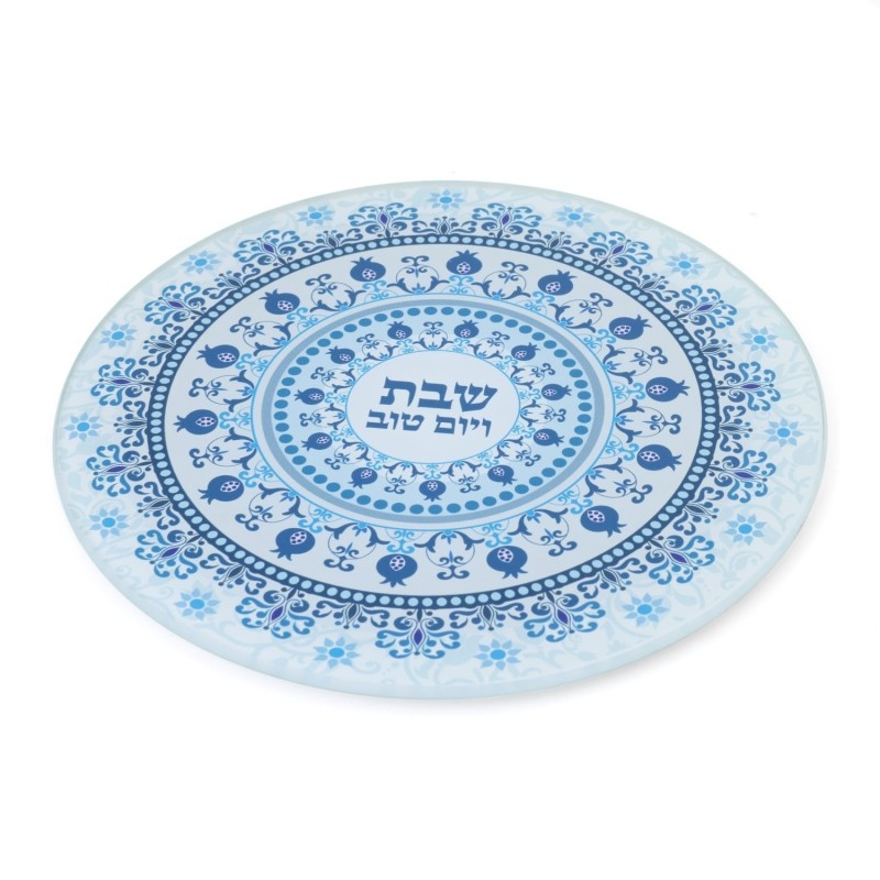 Shabbat and Yom Tov Glass Pomegranate Trivet - Blue