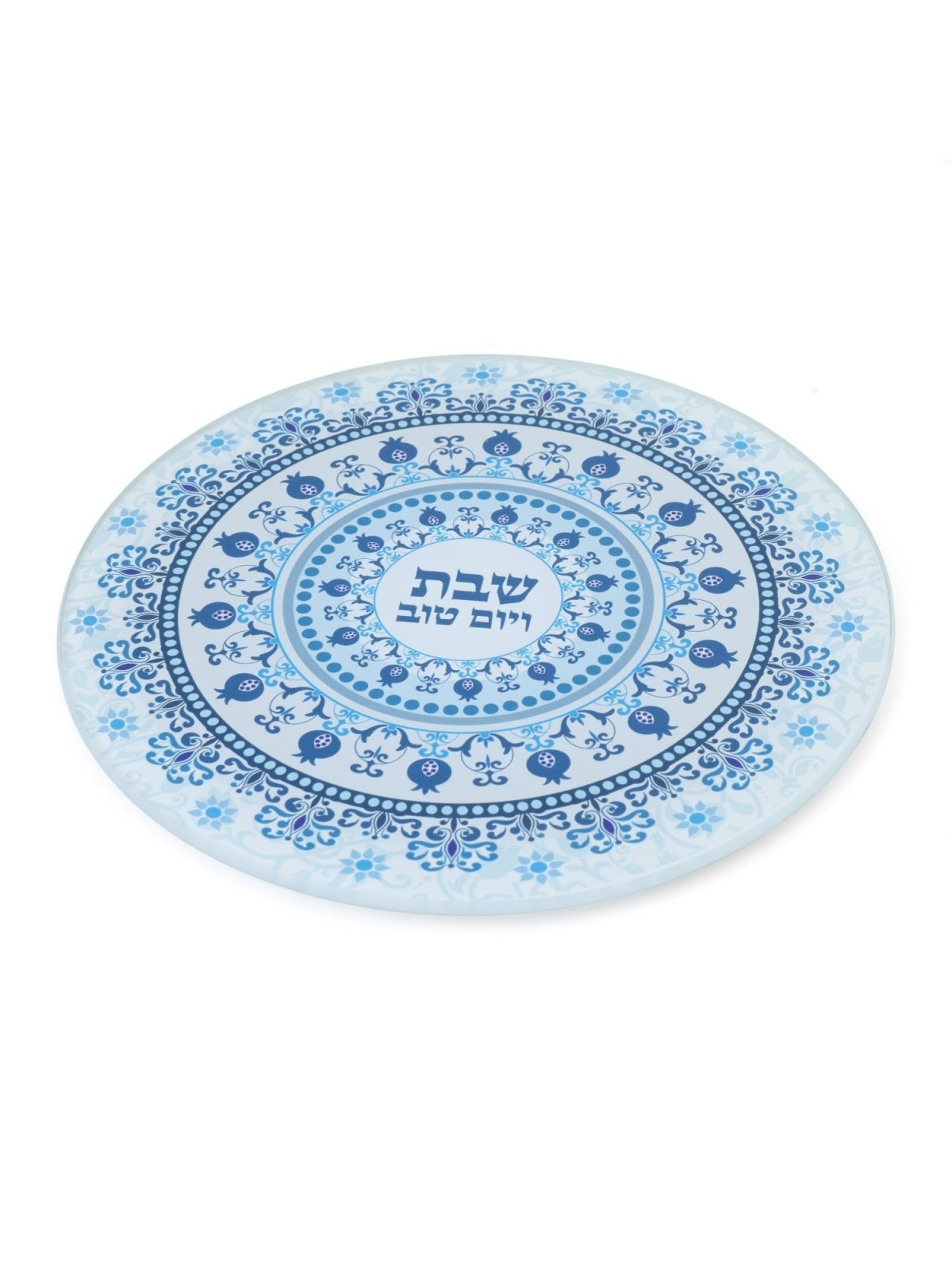 Shabbat and Yom Tov Glass Pomegranate Trivet - Blue