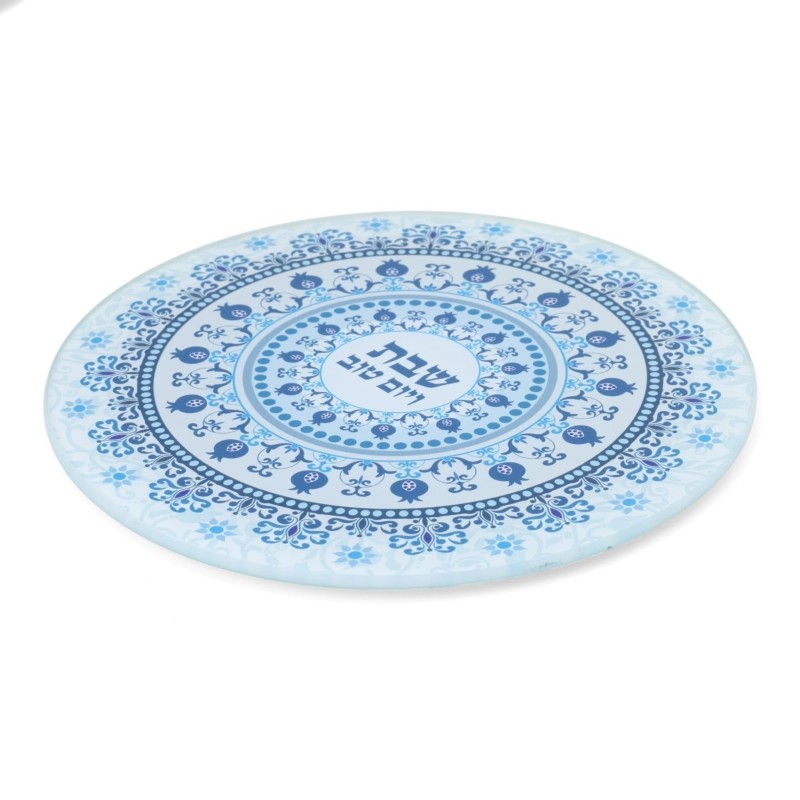 Shabbat and Yom Tov Glass Pomegranate Trivet - Blue