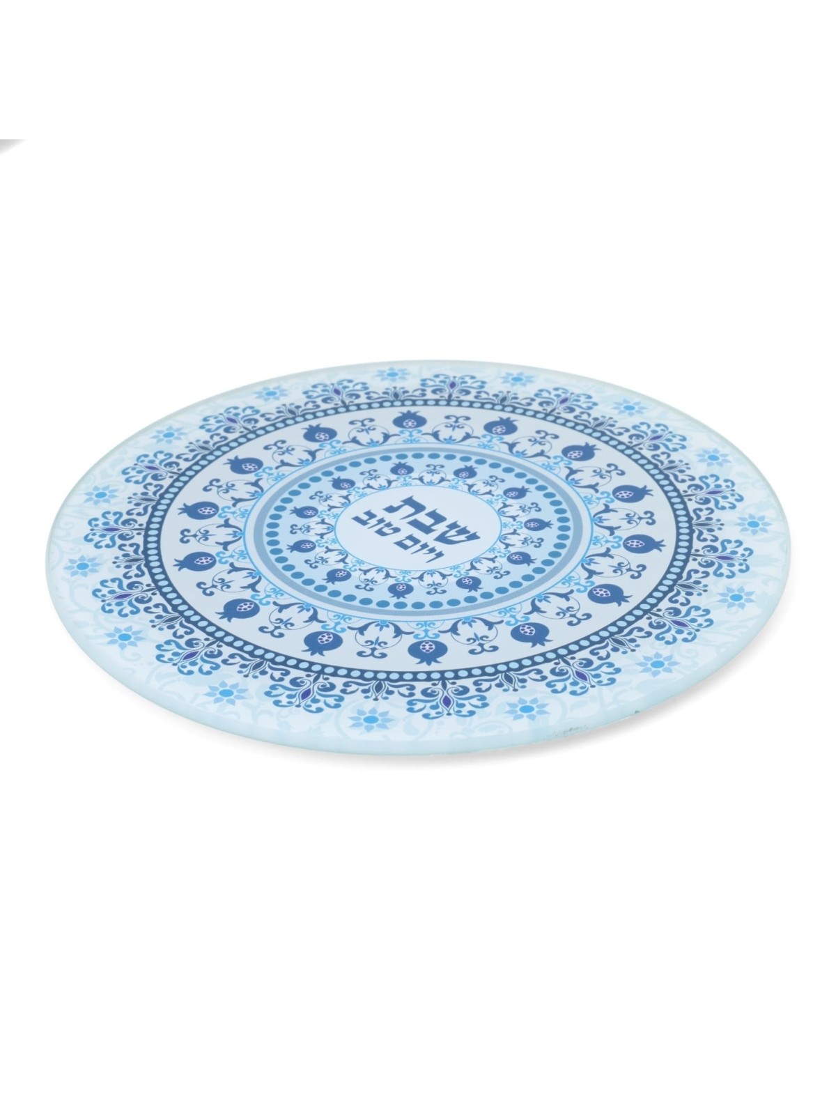 Shabbat and Yom Tov Glass Pomegranate Trivet - Blue