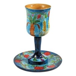 Yair Emanuel Stemmed Cup and Saucer - Seven Species