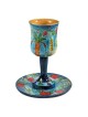 Yair Emanuel Stemmed Cup and Saucer - Seven Species