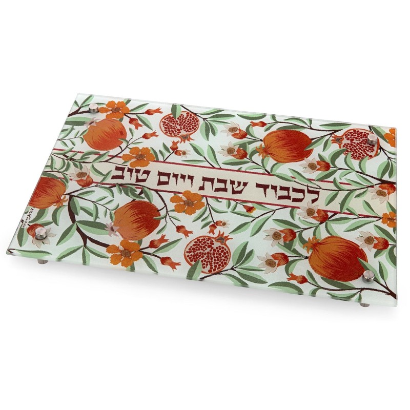 Tempered Glass Challah Board with Floral & Pomegranate Design by Dorit