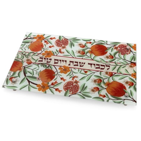 Tempered Glass Challah Board with Floral & Pomegranate Design by Dorit